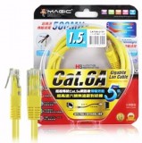 【校友會商城】-【CAT6A015Y 超高速網路圓線1.5米積分+現金只要96元】