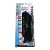 【校友會商城】-【SC650 無痕刮痧板積分+現金只要104元】