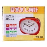 【校友會商城】-【WK857 鬧鐘(HeWei)積分+現金只要152元】