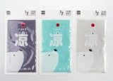 【校友會商城】-【B3915 涼感運動巾積分+現金只要77元】