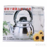 【校友會商城】-【優雅笛音壺3L積分+現金只要491元】