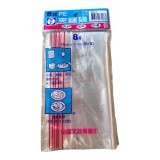 【校友會商城】-【A小8號夾鏈袋積分+現金只要12元】