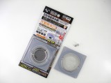 【校友會商城】-【TL2950 方形地板排水網附拉桿積分+現金只要68元】
