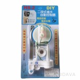【校友會商城】-【LY96876 雙機大三通圓形排水孔蓋積分+現金只要68元】