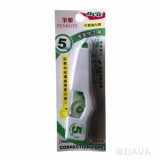 【校友會商城】-【TA058 5mm超薄帶芯修正帶(綠)積分+現金只要33元】
