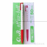 【校友會商城】-【901296 紅50入O.B 0.7原子筆#100積分+現金只要409元】