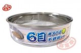 【校友會商城】-【2321 6目#304篩網30CM積分+現金只要583元】