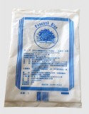 【校友會商城】-【020058 東和孔雀藍醫用棉花積分+現金只要17元】