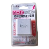【校友會商城】-【KEXDLAU09 歌林3孔快速充電器積分+現金只要184元】