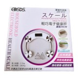 【校友會商城】-【EDSH131 液晶電子體重計小積分+現金只要236元】