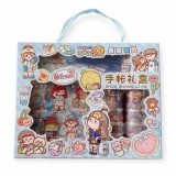 【校友會商城】-【695438 16*20膠帶手帳禮盒積分+現金只要52元】