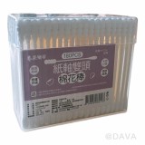 【校友會商城】-【080193 環保紙軸雙頭棉花棒180支積分+現金只要22元】