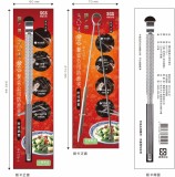 【LINE SHOP】-【S17721 雕花餐桌公用防滑夾】只要76元】