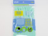 【校友會商城】-【KP0150 流理台濾水網50入積分+現金只要21元】