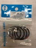 【校友會商城】-【2784 4入3.2cm鎖圈積分+現金只要14元】