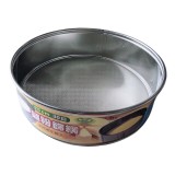 【校友會商城】-【2307 麵粉篩網30目*25cm(304)積分+現金只要320元】