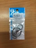 【校友會商城】-【2799 2.8cm鎖匙圈扣積分+現金只要13元】