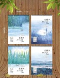 【校友會商城】-【C10145 素描本B5積分+現金只要26元】