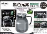 【校友會商城】-【937581 黑色元素玻璃茶壺1.8L積分+現金只要325元】