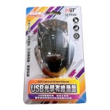 【校友會商城】-【SYT5350 USB光學有線滑鼠積分+現金只要126元】