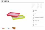 【校友會商城】-【KW8 大號有格茶盤積分+現金只要70元】