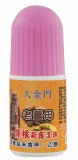 【校友會商城】-【743396 40g大金門滾珠老薑母積分+現金只要44元】