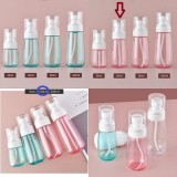 【校友會商城】-【C20705 60ML加厚透明噴霧瓶積分+現金只要20元】