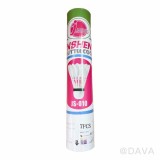 【校友會商城】-【64038 7入鵝毛羽毛球積分+現金只要100元】