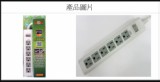 【校友會商城】-【TS066 3P主動式安全延長線6座單積分+現金只要341元】