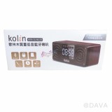 【校友會商城】-【KEBDLMU05 歌林木質紋藍芽喇叭積分+現金只要593元】