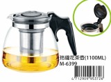 【校友會商城】-【M6399 玲瓏花茶壺1100ml積分+現金只要89元】