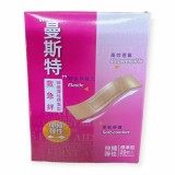 【校友會商城】-【000062 OK蹦(伸縮彈性)20入積分+現金只要23元】