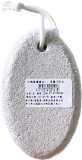 【校友會商城】-【00141 大橢圓磨腳石積分+現金只要30元】