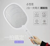 【校友會商城】-【DHFT7042 勳風二合一充電電蚊拍積分+現金只要373元】