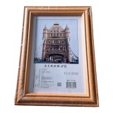 【校友會商城】-【YS1046 淺木紋相框4*6吋積分+現金只要40元】