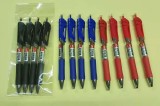 【校友會商城】-【K27234 按壓中性筆4入積分+現金只要22元】