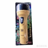 【校友會商城】-【HL6337 7LED聚光充電電筒積分+現金只要100元】