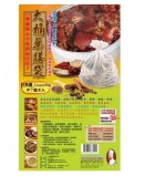 【校友會商城】-【佰潔 大桶藥膳袋 #7號 4入 -積分+現金只要56元】