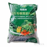 【校友會商城】-【082500 混合有機質肥料2號1KG積分+現金只要52元】
