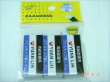 【校友會商城】-【ER0013 3入大製圖擦(環保合格)積分+現金只要16元】