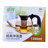 【校友會商城】-【G4044 優得經典沖泡壺1300ML積分+現金只要136元】