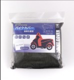 【校友會商城】-【MK7331 機車防塵套積分+現金只要178元】