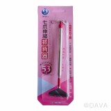 【校友會商城】-【PF211 MS卡裝六爪伸縮抓背器積分+現金只要43元】