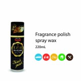 【校友會商城】-【100223 黑珍珠小蒼蘭香水亮光臘積分+現金只要60元】