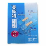 【校友會商城】-【000048 曼斯特OK蹦(隱形防水)5入積分+現金只要22元】
