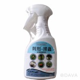 【校友會商城】-【210480 刺剋-掃蟲(驅蟲液)積分+現金只要201元】