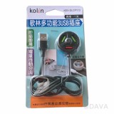 【校友會商城】-【KEXDLCP113歌林多功能3*USB插座積分+現金只要89元】