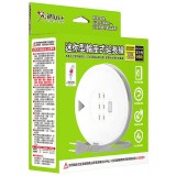 【校友會商城】-【PU6131 迷你輪座式延長線積分+現金只要441元】