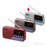 【校友會商城】-【762312 WST039U藍芽收音機/白積分+現金只要583元】