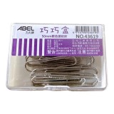 【校友會商城】-【43619 50MM銀色迴紋針積分+現金只要12元】